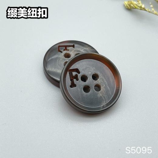 S5095(整包购买) 商品图2