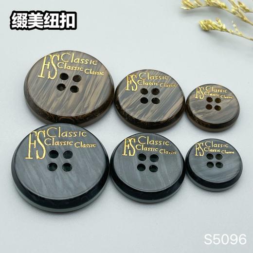 S5096(整包购买) 商品图7