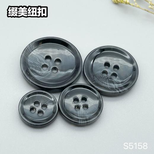 S5158(整包购买) 商品图3