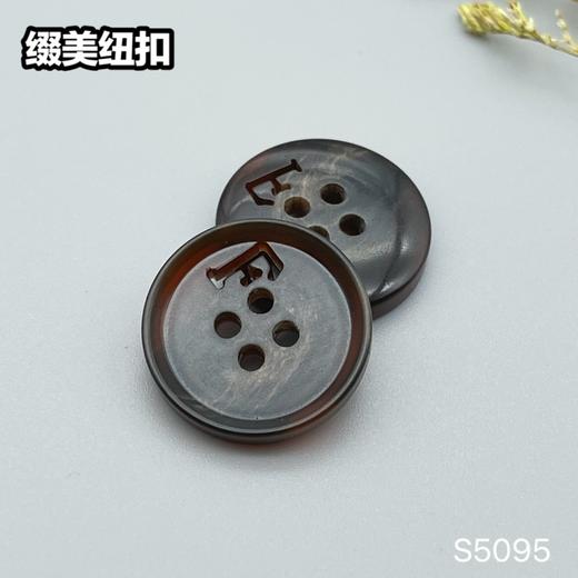 S5095(整包购买) 商品图1