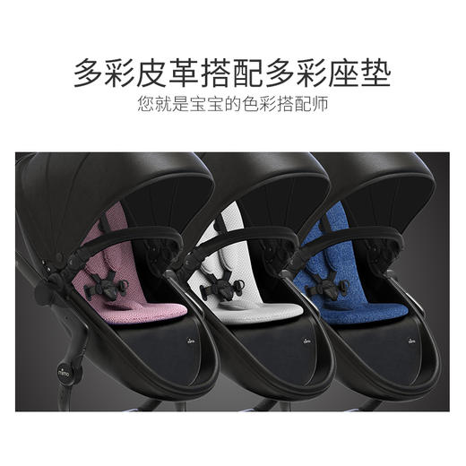 西班牙mima xari 格调款（皇家蓝/绅士黑）高景观婴儿推车可坐可躺双向宝宝推车避震婴儿车 商品图2