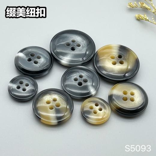 S5093(整包购买) 商品图8