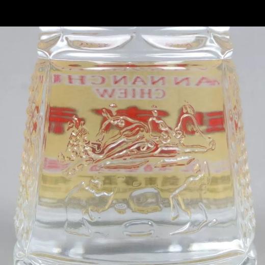 52度剑南春（大唐华章）1500ml 单瓶 商品图1