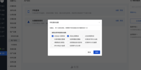  无声的跑者消失在狂暴的风雨中 