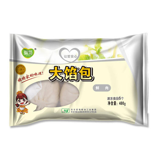 爱菊大馅鲜肉包80g*6个 商品图2