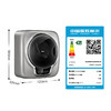 【品牌特价】海尔3KG迷你壁挂洗衣机 滚筒全自动变频小型 宝宝婴儿紫外线杀菌798 商品缩略图2