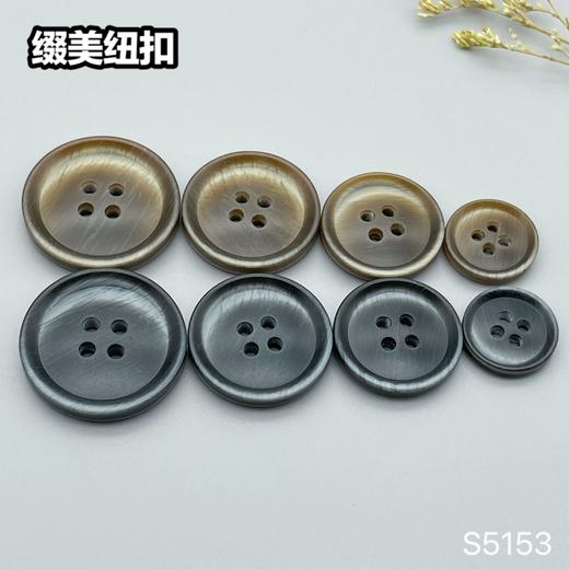 S5153(整包购买) 商品图7