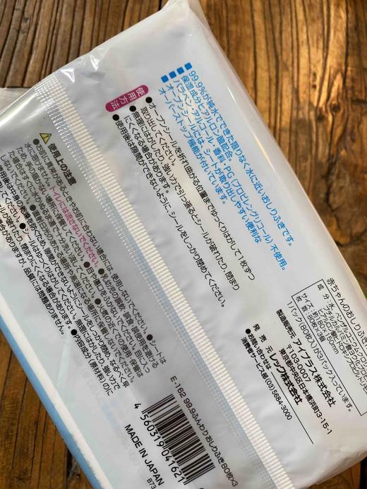 湿纸巾。随机6包*80抽 商品图7