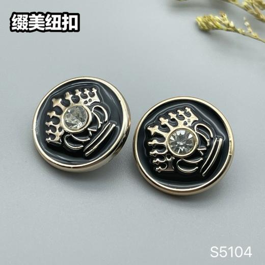 S5104(整包购买) 商品图3