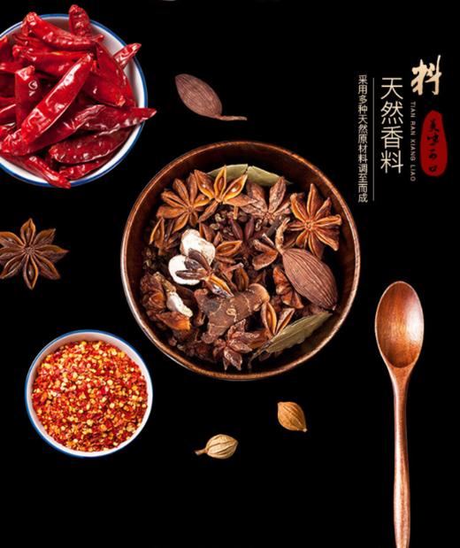 大海猪蹄扒脸组合 商品图3