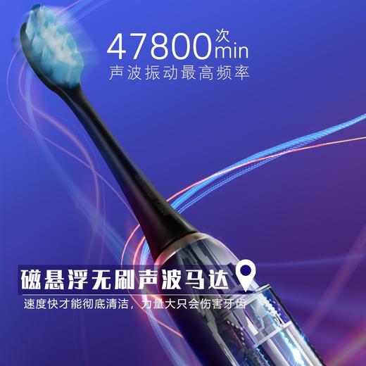 ChihiroSmart智千寻高频声波振动牙刷套装–粉色(电动牙刷，机身质保一年) 商品图4