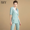 IWY/绿色短袖西装套装女薄款气质休闲商务名媛正装职业装212094C1+212094P1 商品缩略图0