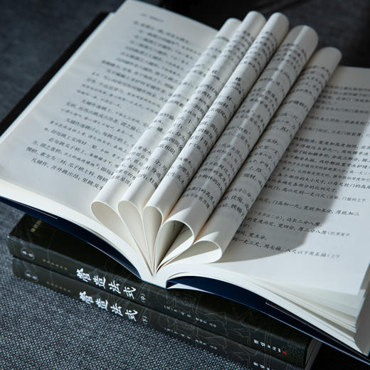 营造法式（全三册） 商品图2