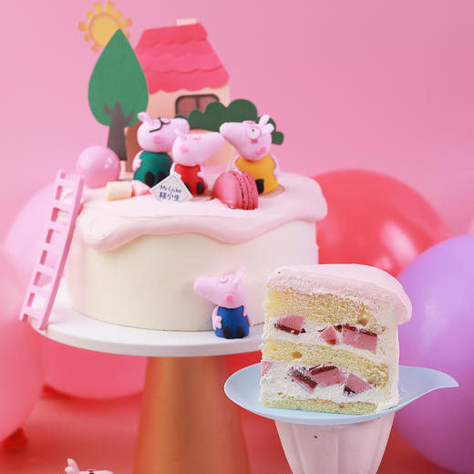 最好的礼物是陪伴、61定制款【小猪佩奇】，6寸最高立减61元，前30分钟下单再送杯子蛋糕一个！ 商品图2