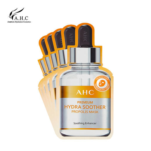 AHC 蜂胶面膜 5片/盒 商品图0