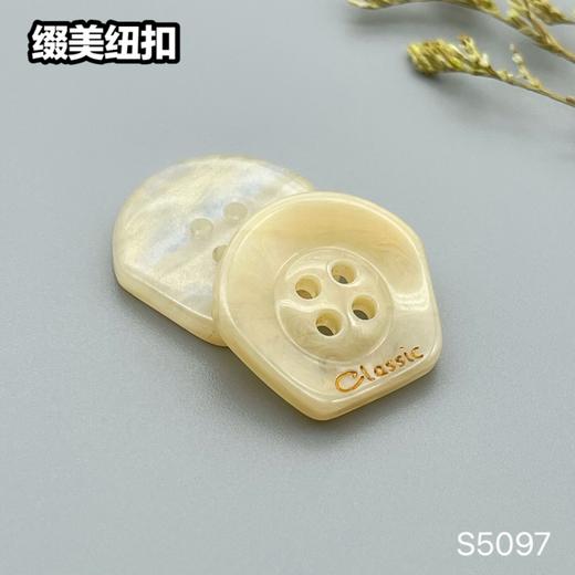 S5097(整包购买) 商品图2