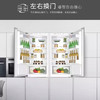 卡萨帝（Casarte）冰箱BCD-251WAQU1 商品缩略图4