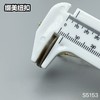 S5153(整包购买) 商品缩略图10