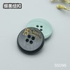 S5096(整包购买) 商品缩略图2