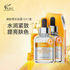 AHC 蜂胶面膜 5片/盒 商品缩略图3