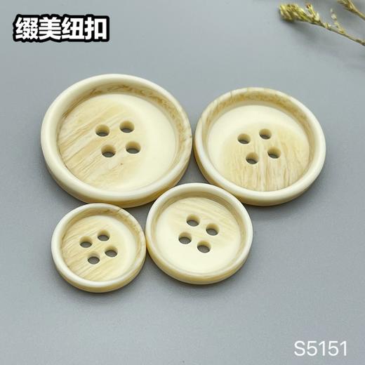 S5151(整包购买) 商品图3