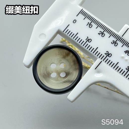 S5094(整包购买) 商品图9