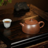 龙德堂陶艺 汤宣武制 《雅致》民国老段柴烧 230cc 库存请咨询客服 商品缩略图1