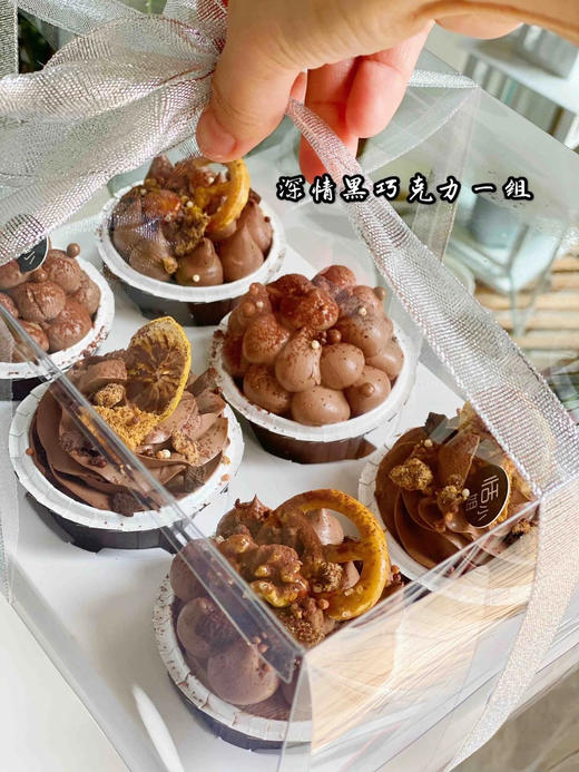 新派口味组合cupcake甜蜜下午茶，口感和颜值缺一不可的杯子蛋糕。 商品图5