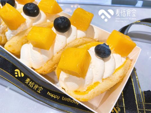 芒果抱抱卷 商品图0