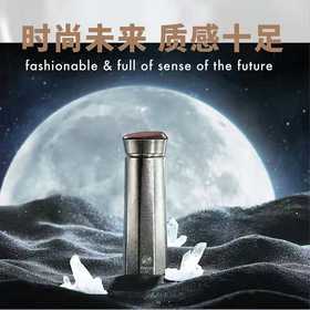 钛阳 纯钛保温杯 未来系列 380ml  抑菌除味 轻盈坚固 无重金属