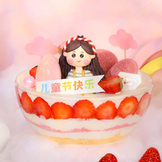 快乐水晶（限5月31日-6月1日提货）（停用） 商品图1