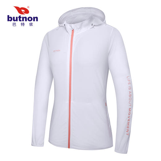 1422巴特侬女士运动户外防晒轻薄梭织风衣夏季新款 商品图0
