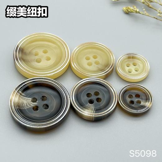 S5098(整包购买) 商品图7