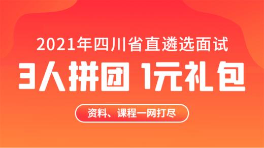 一天枢：70分答案.80分答案.94.8分框架（上） 商品图0