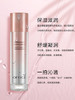 欧菲姿凝润沁水保湿乳 商品缩略图1