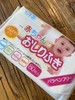 湿纸巾。随机6包*80抽 商品缩略图9