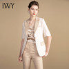 IWY/职业套装西装外套女卡其色小西装外套女时尚套装气质修身
212095C1+212095P1 商品缩略图0