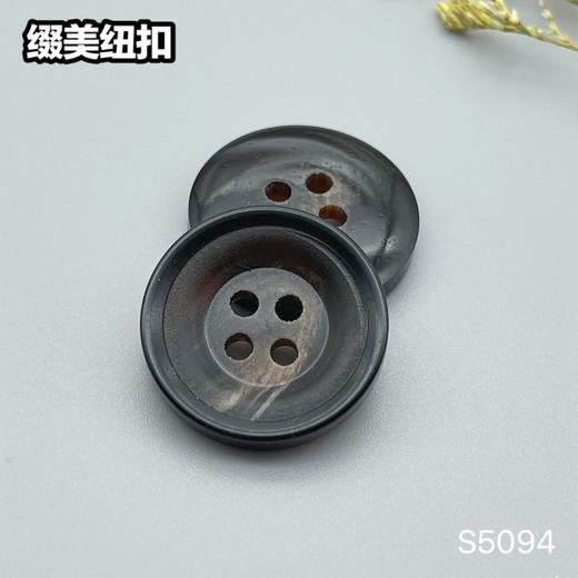 S5094(整包购买) 商品图4