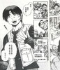 【中商原版】漫画 三只眼 鬼籍之闇的契约者(1) 高田裕三 台版漫画书 尖端出版社 商品缩略图7