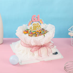 6寸棒棒糖儿童节蛋糕（立减30）