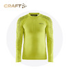 CRAFT 排汗功能速干衣 保暖内衣 红标活力ECO 商品缩略图1
