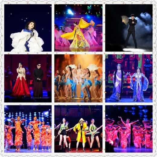 琴岛6月演出特惠门票 商品图0