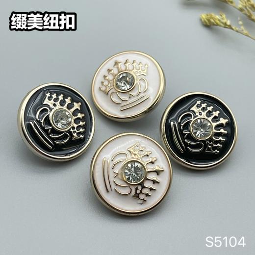 S5104(整包购买) 商品图0