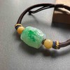 糯冰种阳绿翡翠路路通手绳 商品缩略图1
