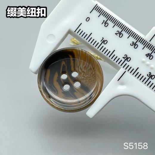 S5158(整包购买) 商品图9