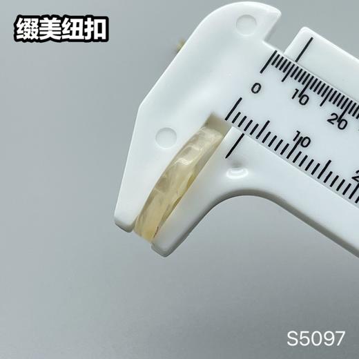 S5097(整包购买) 商品图8