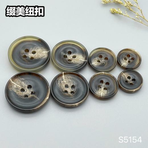 S5154(整包购买) 商品图5