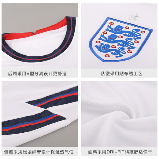 2021英格兰欧洲杯主场球迷版短袖球衣CD0697-100 商品图2