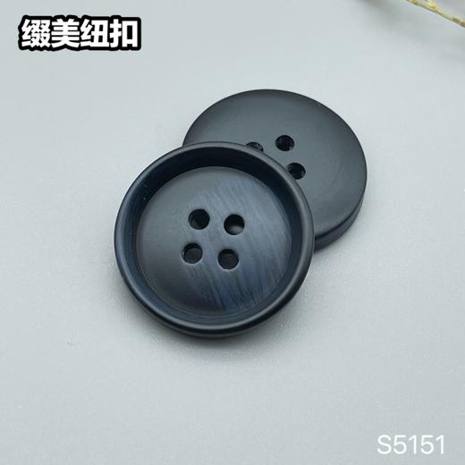 S5151(整包购买) 商品图4