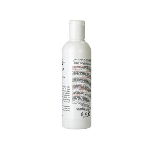 3605970024574 科颜氏Kiehl's科颜氏高保湿精华爽肤水250ml  水润滋养 【瓶盖破损，介意慎拍哦】 商品图1